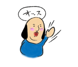 Soft in Miscellaneous Sideburns Mr. sticker #12428926