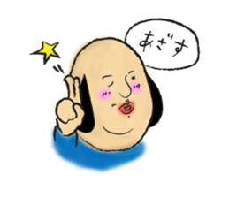 Soft in Miscellaneous Sideburns Mr. sticker #12428927