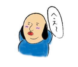 Soft in Miscellaneous Sideburns Mr. sticker #12428931