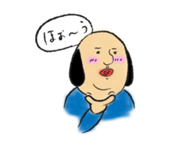 Soft in Miscellaneous Sideburns Mr. sticker #12428935