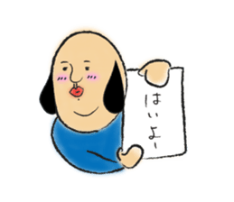 Soft in Miscellaneous Sideburns Mr. sticker #12428936