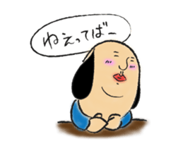 Soft in Miscellaneous Sideburns Mr. sticker #12428937