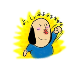 Soft in Miscellaneous Sideburns Mr. sticker #12428939