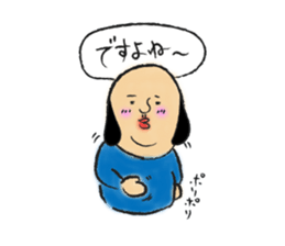 Soft in Miscellaneous Sideburns Mr. sticker #12428946