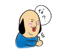 Soft in Miscellaneous Sideburns Mr. sticker #12428947