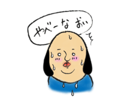 Soft in Miscellaneous Sideburns Mr. sticker #12428952