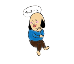 Soft in Miscellaneous Sideburns Mr. sticker #12428956