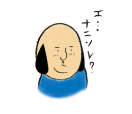 Soft in Miscellaneous Sideburns Mr. sticker #12428957