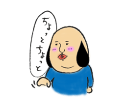 Soft in Miscellaneous Sideburns Mr. sticker #12428961