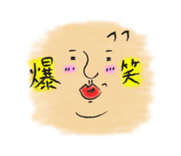 Soft in Miscellaneous Sideburns Mr. sticker #12428965