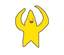 Yellow Star Man sticker #12428983