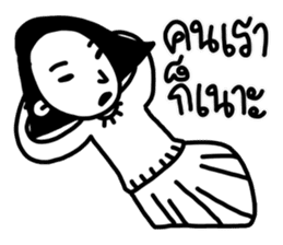 DOODLE GIRL FRIEND sticker #12429130