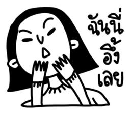 DOODLE GIRL FRIEND sticker #12429133