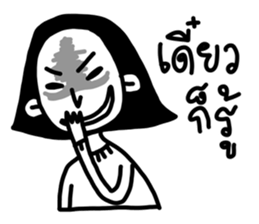 DOODLE GIRL FRIEND sticker #12429139