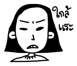 DOODLE GIRL FRIEND sticker #12429146