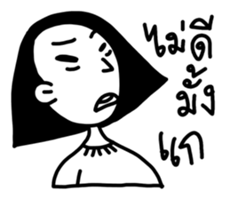 DOODLE GIRL FRIEND sticker #12429147