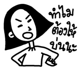 DOODLE GIRL FRIEND sticker #12429149