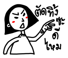 DOODLE GIRL FRIEND sticker #12429165