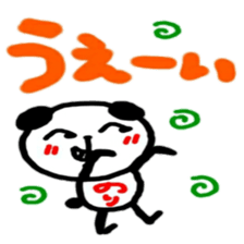 namae from sticker nori 3 sticker #12429283