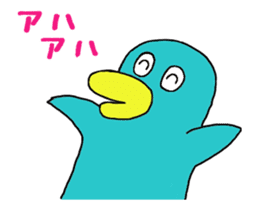 Bird-kun movie sticker #12429550
