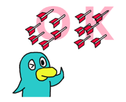 Bird-kun movie sticker #12429559