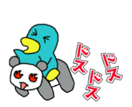 Bird-kun movie sticker #12429565