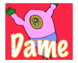 (SPANISH VERSION) DYNAMIC ADDICTIVE FACE sticker #12429856