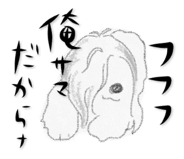 DAIKICHI THE PON&MIKIKO THE BEAGLE sticker #12430072