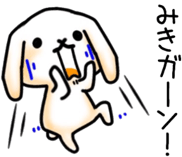 name sticker.18 sticker #12430099