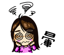 Miss Sue sticker #12430131