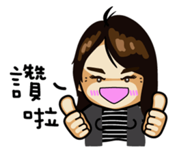 Miss Sue sticker #12430136