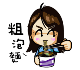 Miss Sue sticker #12430144