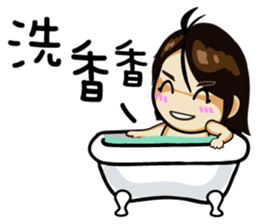 Miss Sue sticker #12430152