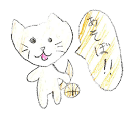 Very cute cat stickers sticker #12430159