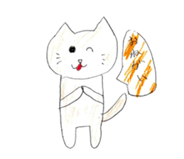 Very cute cat stickers sticker #12430169