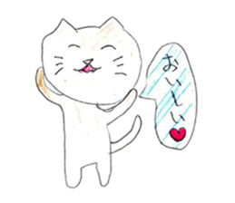Very cute cat stickers sticker #12430171