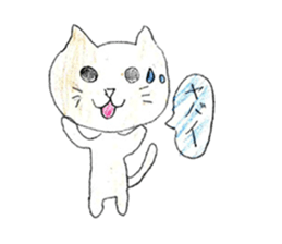 Very cute cat stickers sticker #12430176