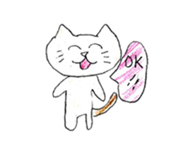 Very cute cat stickers sticker #12430177