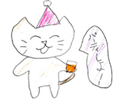 Very cute cat stickers sticker #12430189