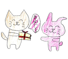 Very cute cat stickers sticker #12430195