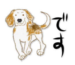 MIKIKO THE BEAGLE 4 sticker #12430228