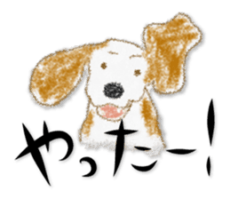 MIKIKO THE BEAGLE 4 sticker #12430229