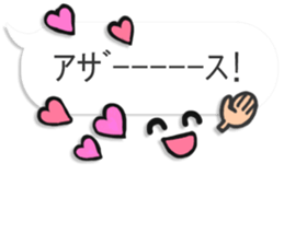 Lines set sticker #12430238