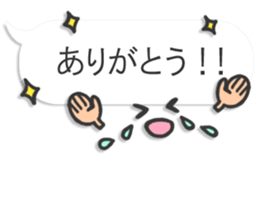 Lines set sticker #12430239