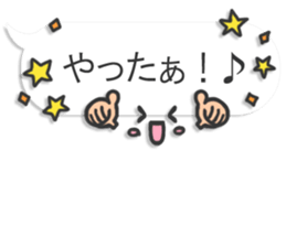 Lines set sticker #12430242