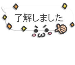 Lines set sticker #12430247