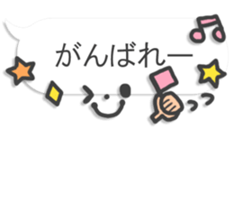 Lines set sticker #12430249