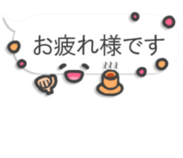 Lines set sticker #12430250