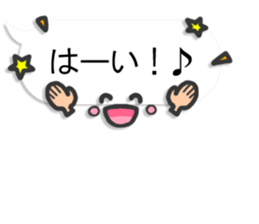 Lines set sticker #12430253