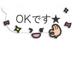 Lines set sticker #12430254